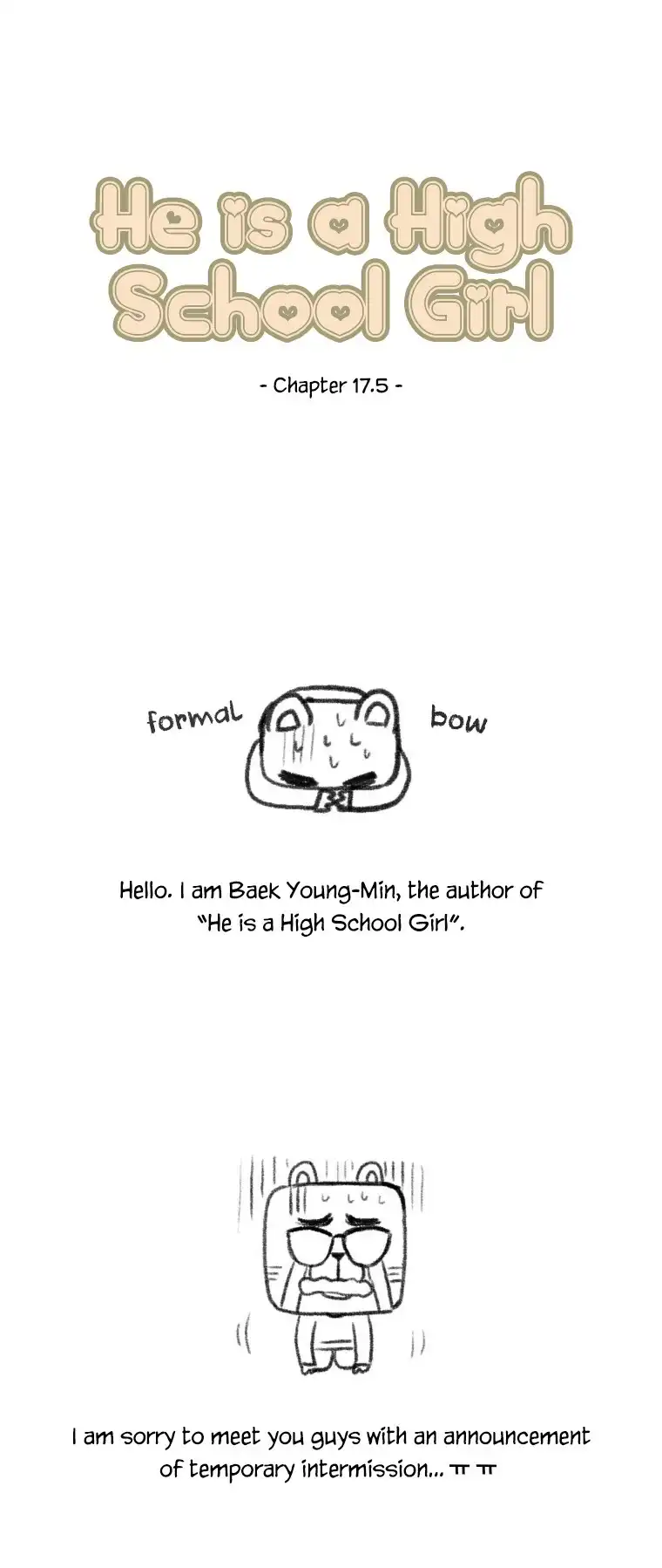 He Is a High-school Girl Chapter 17.005 2